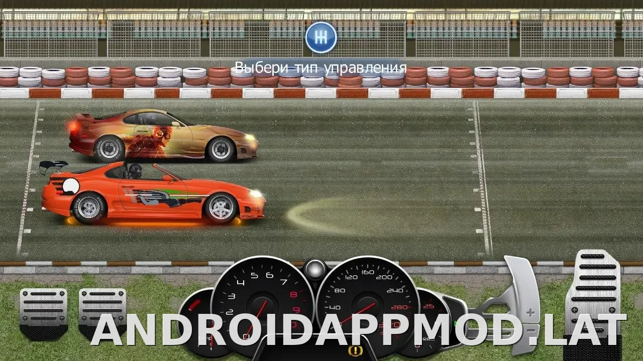 Drag Racing: Уличные гонки скриншот 2