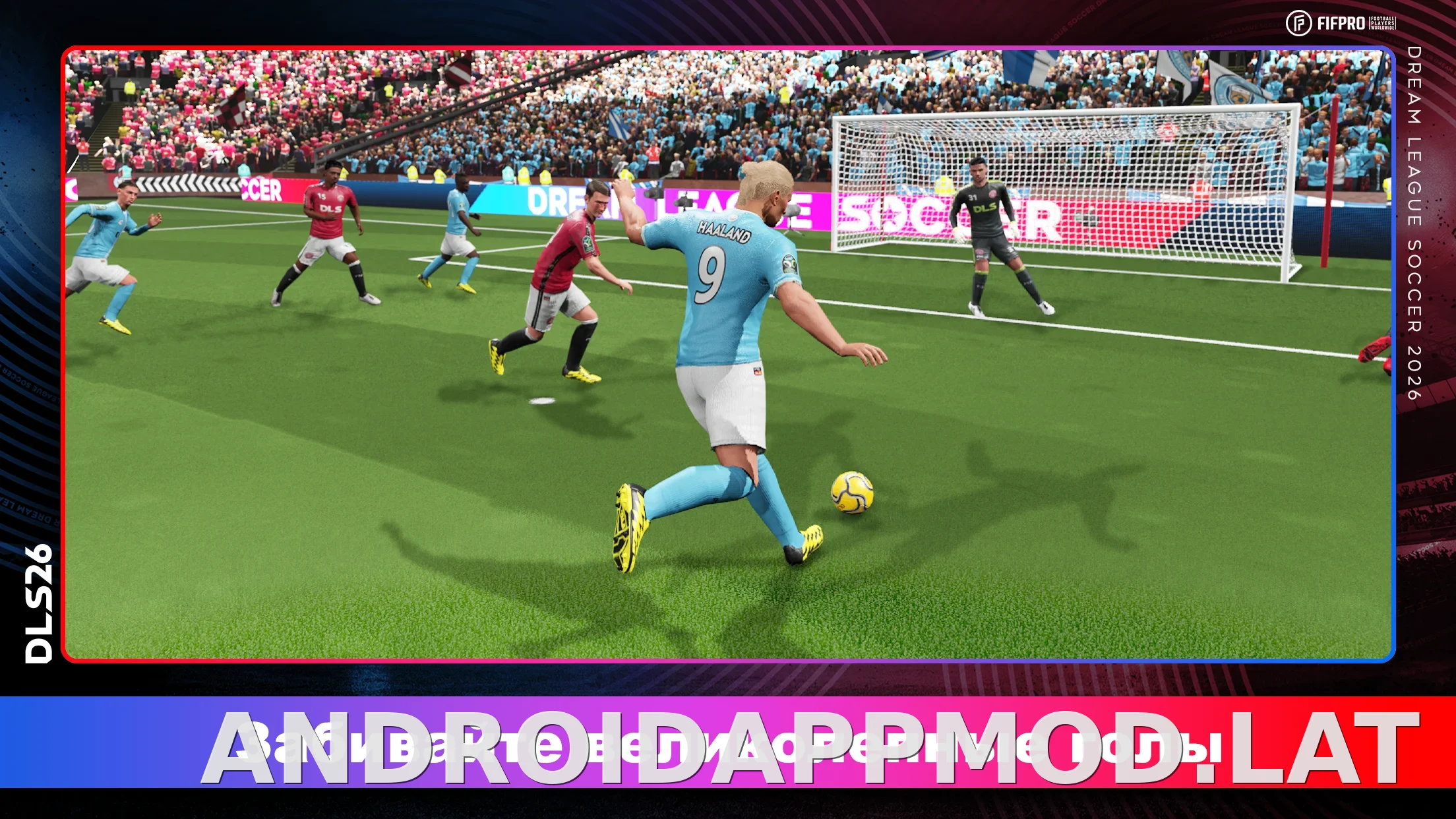 Dream League Soccer 2026 скриншот 2