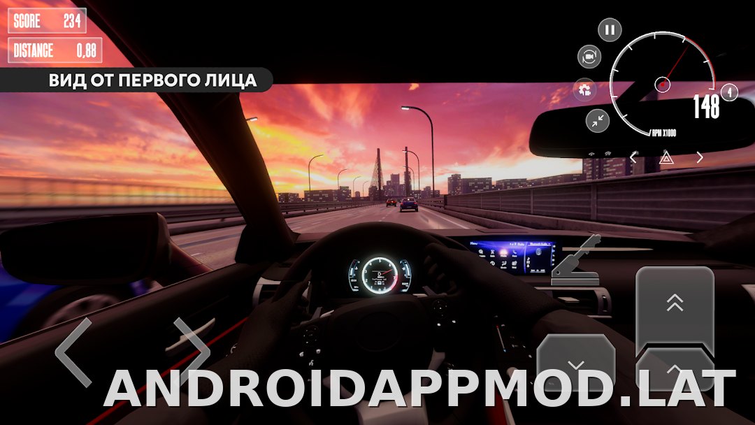 Dream Road: Online скриншот 3