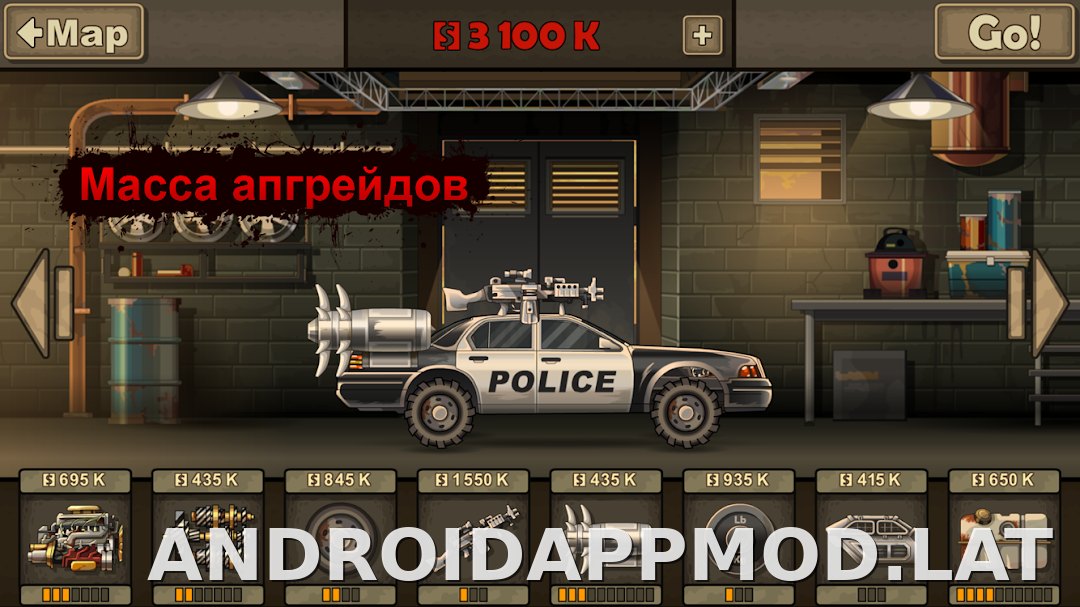 Earn to Die 2 скриншот 4