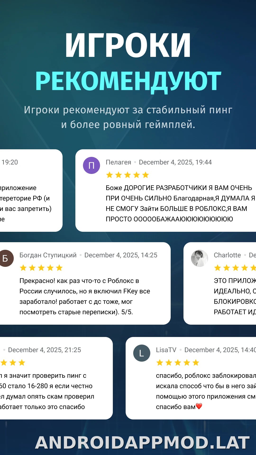 FKey скриншот 3
